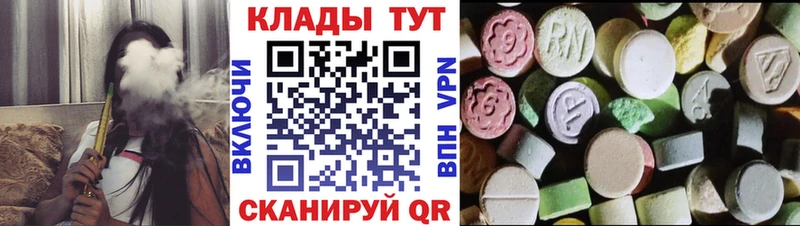 Наркошоп Белореченск КОКАИН  Метамфетамин  АМФЕТАМИН  Гашиш  Alpha PVP 