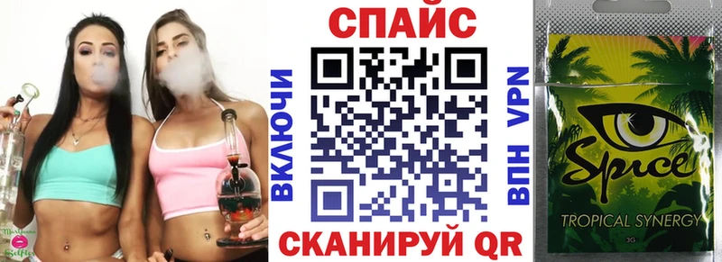 БУТИРАТ вода Белореченск