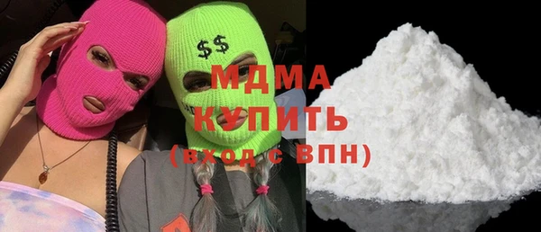 Альфа ПВП Алексин