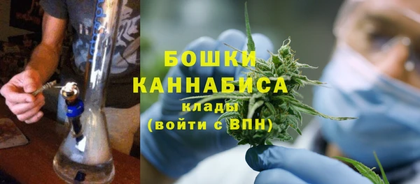 марихуана Алзамай