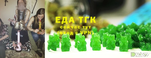 марихуана Алзамай