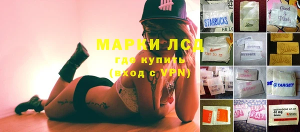 марихуана Алзамай