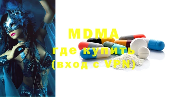 мет Алексеевка