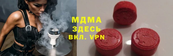 марихуана Алзамай