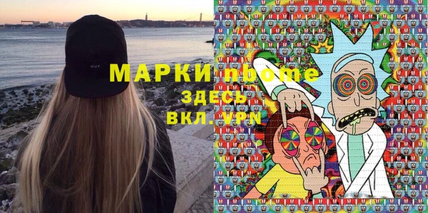 мет Алексеевка