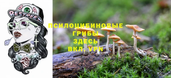 марихуана Алзамай