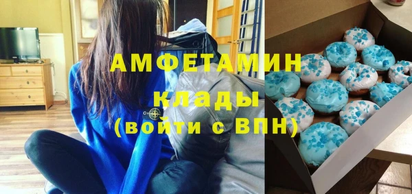 марихуана Алзамай