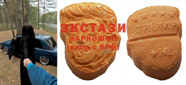 Альфа ПВП Алексин