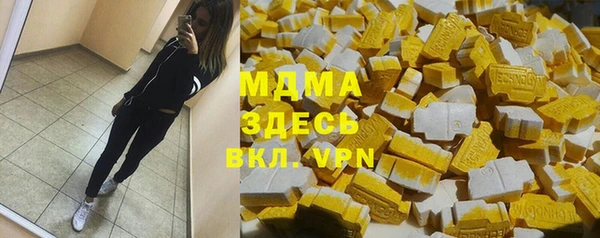 марихуана Алзамай