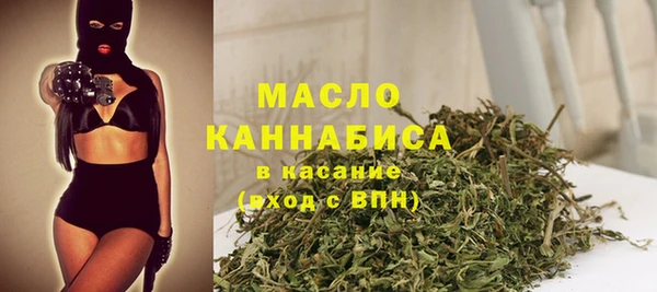 марихуана Алзамай