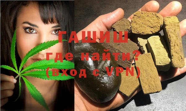 марихуана Алзамай
