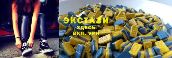 марихуана Алзамай