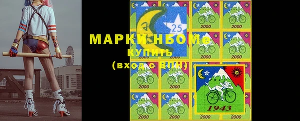 Альфа ПВП Алексин