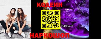 сатива Владикавказ