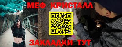 соль курить ск Владимир