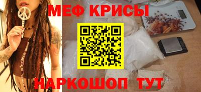 соль курить ск Владимир