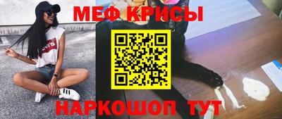 соль курить ск Владимир