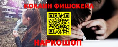 сатива Владикавказ