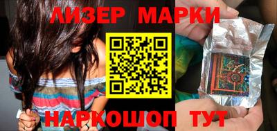 сатива Владикавказ
