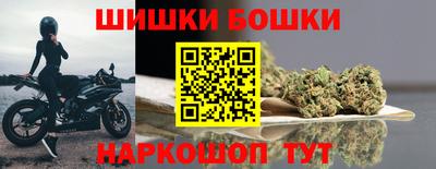 сатива Владикавказ