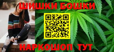 соль курить ск Владимир