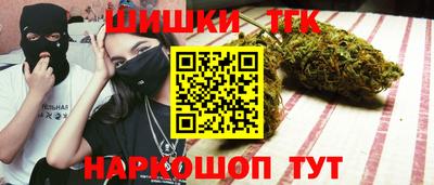 соль курить ск Владимир