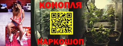 соль курить ск Владимир