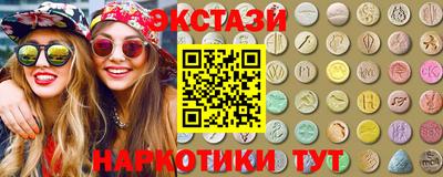 соль курить ск Владимир