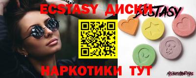 сатива Владикавказ