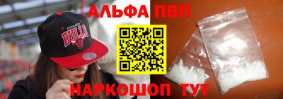 сатива Владикавказ