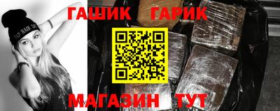 соль курить ск Владимир
