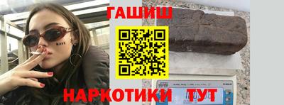сатива Владикавказ
