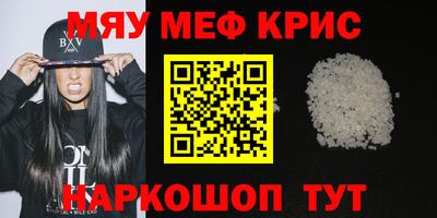 соль курить ск Владимир